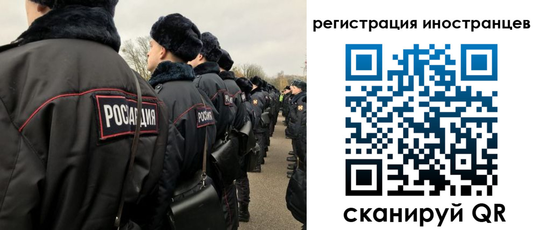 временная регистрация собственник в Лузе